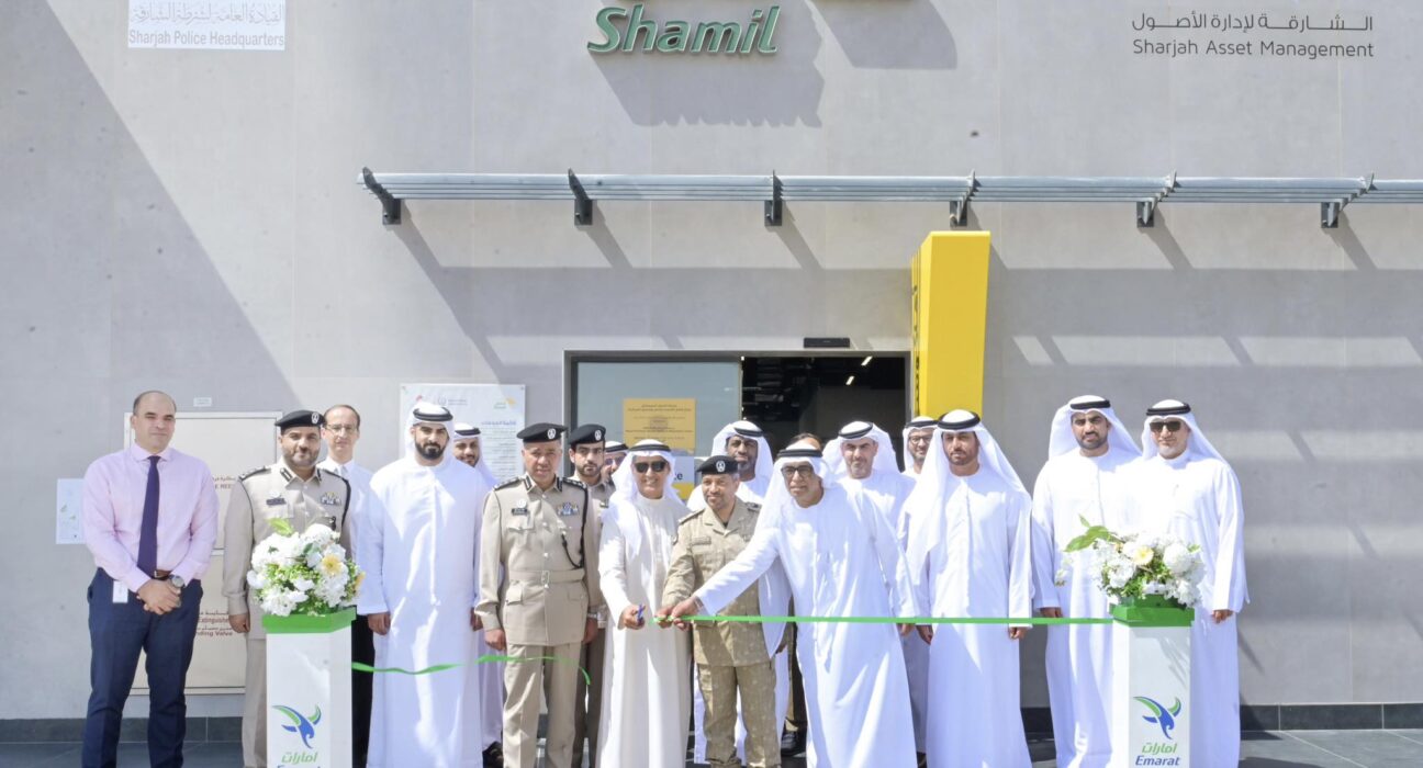 Sharjah Police Inaugurates New Vehicle Inspection Center in Al Suyoh
