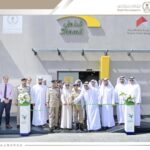 Sharjah Police Inaugurates New Vehicle Inspection Center in Al Suyoh