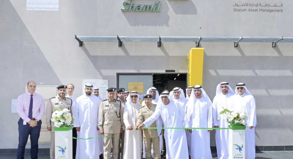 Sharjah Police Inaugurates New Vehicle Inspection Center in Al Suyoh
