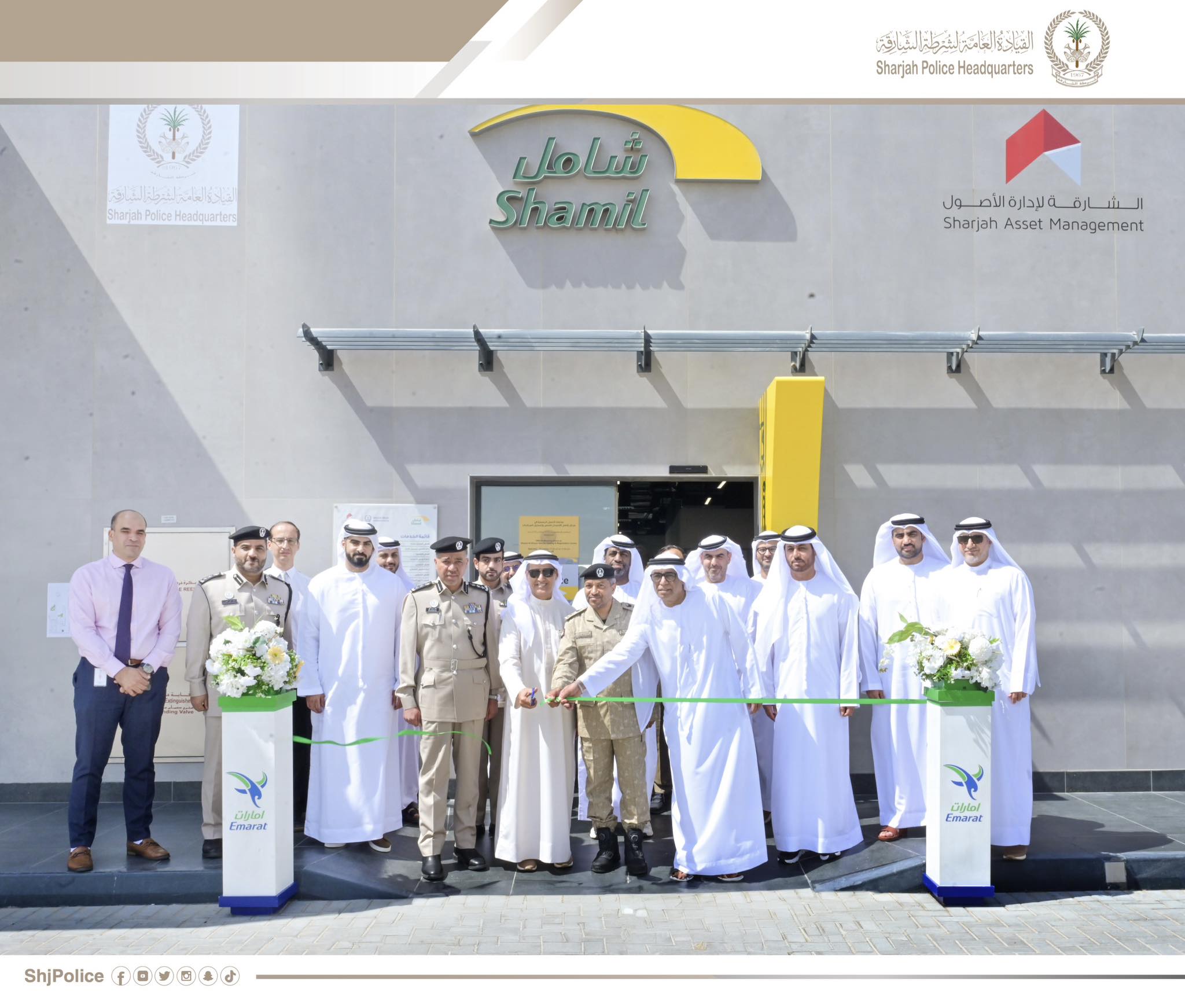 Sharjah Police Inaugurates New Vehicle Inspection Center in Al Suyoh